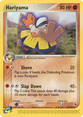 Hariyama (33/109) [EX: Ruby & Sapphire] - The Mythic Store | 24h Order Processing