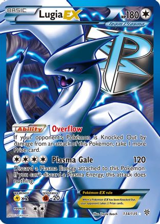 Lugia EX (134/135) [Black & White: Plasma Storm] - The Mythic Store | 24h Order Processing
