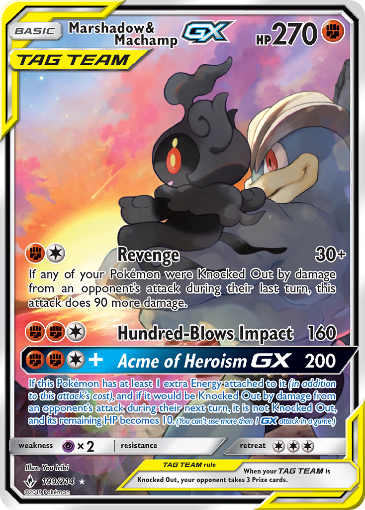 Marshadow & Machamp GX (199/214) [Sun & Moon: Unbroken Bonds] - The Mythic Store | 24h Order Processing