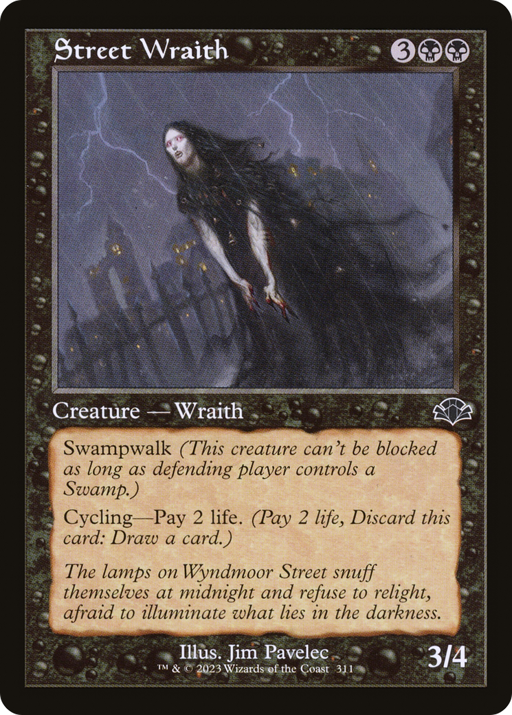 Street Wraith (Retro) [Dominaria Remastered] - The Mythic Store | 24h Order Processing