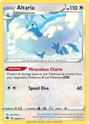 Altaria (049/073) [Sword & Shield: Champion's Path] - The Mythic Store | 24h Order Processing
