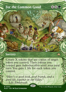 For the Common Good (Showcase) [Bloomburrow] - The Mythic Store | 24h Order Processing