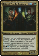 Riku of Two Reflections (Oversized) [Commander 2011 Oversized] - The Mythic Store | 24h Order Processing
