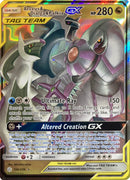Arceus & Dialga & Palkia GX (156/236) (League Battle Deck Exclusive) [Sun & Moon: Cosmic Eclipse] - The Mythic Store | 24h Order Processing