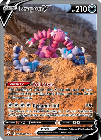 Drapion V (GG49/GG70) [Sword & Shield: Crown Zenith] - The Mythic Store | 24h Order Processing