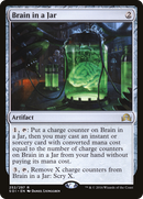 Brain in a Jar [Shadows over Innistrad] - The Mythic Store | 24h Order Processing