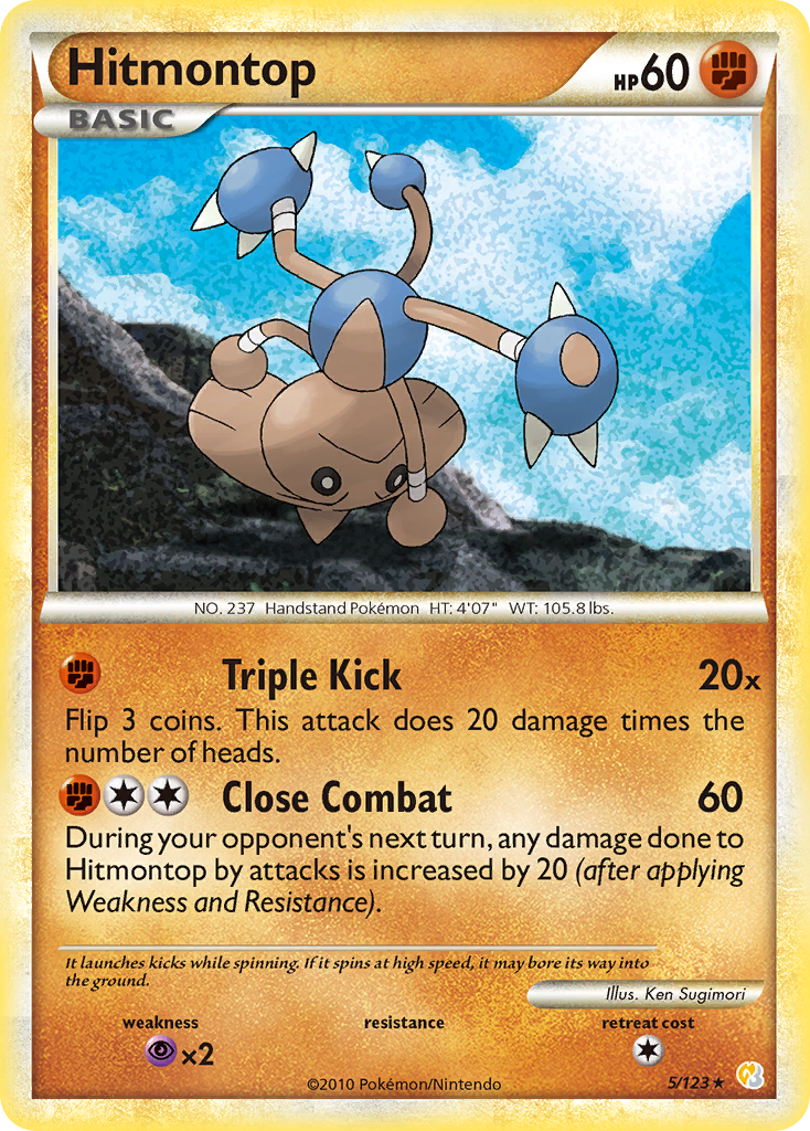 Hitmontop (5/123) [HeartGold & SoulSilver: Base Set] - The Mythic Store | 24h Order Processing