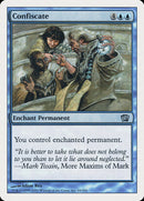 Confiscate [Eighth Edition] - The Mythic Store | 24h Order Processing