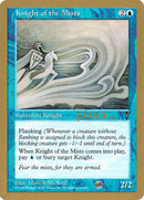 Knight of the Mists (Paul McCabe) (SB) [World Championship Decks 1997] - The Mythic Store | 24h Order Processing