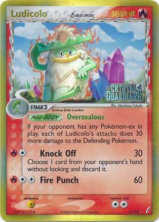 Ludicolo (6/100) (Delta Species) (Stamped) [EX: Crystal Guardians] - The Mythic Store | 24h Order Processing