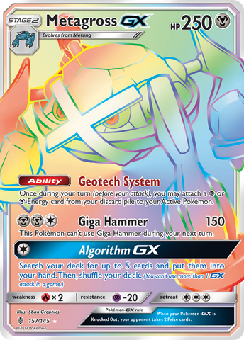 Metagross GX (157/145) [Sun & Moon: Guardians Rising] - The Mythic Store | 24h Order Processing