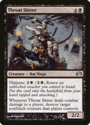 Throat Slitter [Planechase 2012] - The Mythic Store | 24h Order Processing