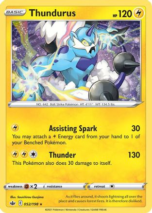 Thundurus (052/198) (Cosmos Holo) [Sword & Shield: Chilling Reign] - The Mythic Store | 24h Order Processing