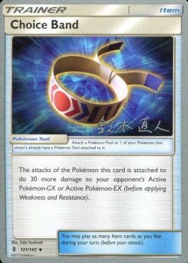Choice Band (121/145) (Golisodor - Naoto Suzuki) [World Championships 2017] - The Mythic Store | 24h Order Processing