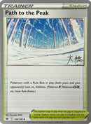 Path to the Peak (148/198) (Ice Rider Palkia - Rikuto Ohashi) [World Championships 2022] - The Mythic Store | 24h Order Processing