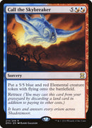 Call the Skybreaker [Eternal Masters] - The Mythic Store | 24h Order Processing