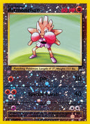 Hitmonchan (2) [Best of Promos] - The Mythic Store | 24h Order Processing
