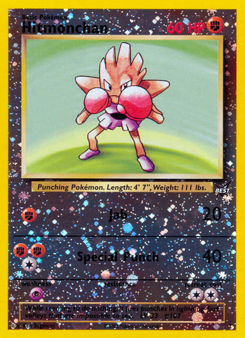 Hitmonchan (2) [Best of Promos] - The Mythic Store | 24h Order Processing