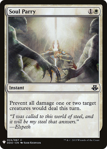 Soul Parry [Mystery Booster] - The Mythic Store | 24h Order Processing