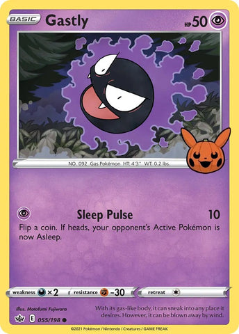 Gastly (055/198) [Trick or Trade] - The Mythic Store | 24h Order Processing