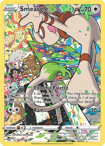 Smeargle (TG10/TG30) [Sword & Shield: Silver Tempest] - The Mythic Store | 24h Order Processing