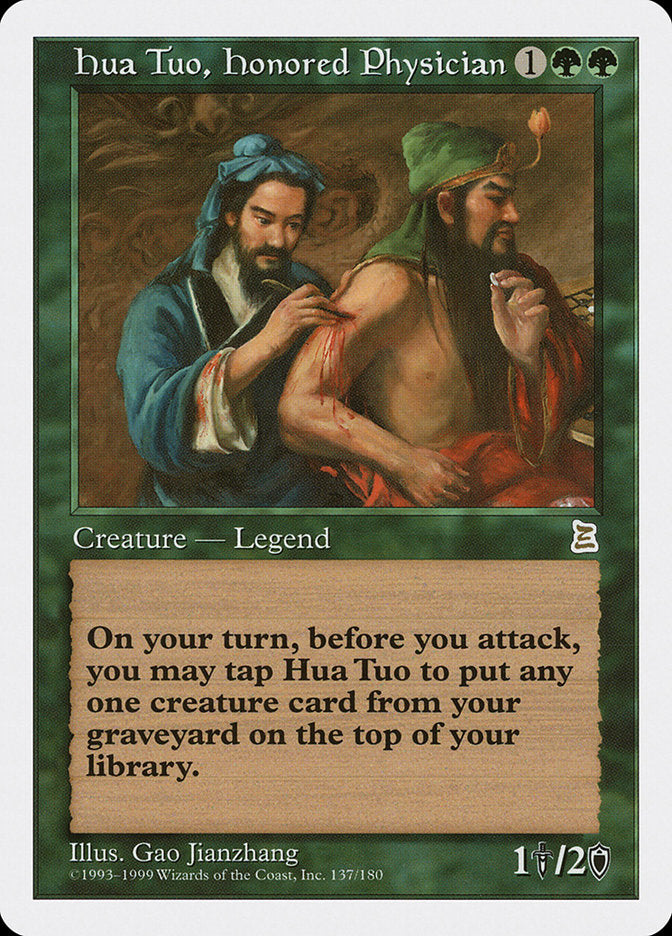 Hua Tuo, Honored Physician [Portal Three Kingdoms] - The Mythic Store | 24h Order Processing