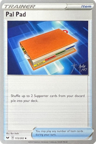 Pal Pad (172/202) (Ice Rider Palkia - Rikuto Ohashi) [World Championships 2022] - The Mythic Store | 24h Order Processing