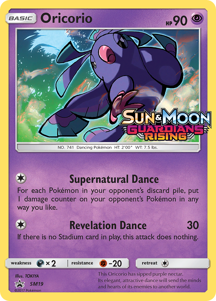 Oricorio (SM19) [Sun & Moon: Black Star Promos] - The Mythic Store | 24h Order Processing