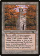 Urza's Tower (Autumn Leaves) [Antiquities] - The Mythic Store | 24h Order Processing