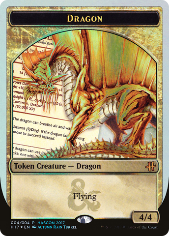 Dragon Token [HasCon 2017] - The Mythic Store | 24h Order Processing