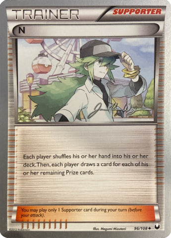 N (96/108) (HonorStoise - Jacob Van Wagner) [World Championships 2015] - The Mythic Store | 24h Order Processing
