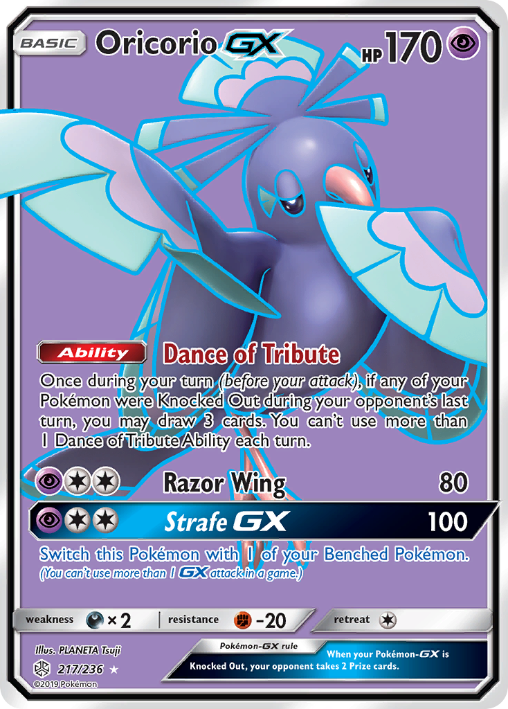 Oricorio GX (217/236) [Sun & Moon: Cosmic Eclipse] - The Mythic Store | 24h Order Processing