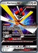Kartana GX (70/111) (Victory Map - Robin Schulz) [World Championships 2018] - The Mythic Store | 24h Order Processing