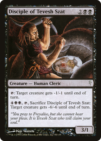 Disciple of Tevesh Szat [Coldsnap] - The Mythic Store | 24h Order Processing