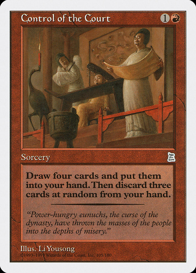 Control of the Court [Portal Three Kingdoms] - The Mythic Store | 24h Order Processing