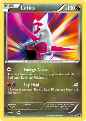 Latias (9/20) (Blister Exclusive) [Black & White: Dragon Vault] - The Mythic Store | 24h Order Processing