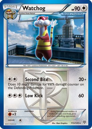 Watchog (113/135) [Black & White: Plasma Storm] - The Mythic Store | 24h Order Processing