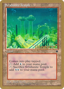 Svyelunite Temple (Shawn "Hammer" Regnier) [Pro Tour Collector Set] - The Mythic Store | 24h Order Processing