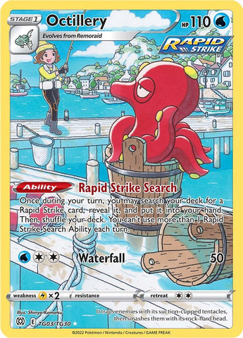 Octillery (TG03/TG30) [Sword & Shield: Brilliant Stars] - The Mythic Store | 24h Order Processing