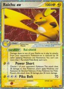 Raichu ex (97/106) [EX: Emerald] - The Mythic Store | 24h Order Processing