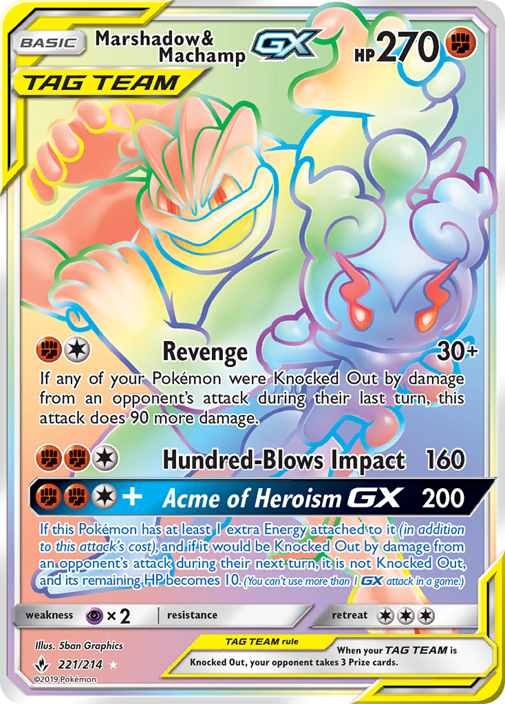 Marshadow & Machamp GX (221/214) [Sun & Moon: Unbroken Bonds] - The Mythic Store | 24h Order Processing
