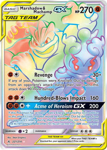 Marshadow & Machamp GX (221/214) [Sun & Moon: Unbroken Bonds] - The Mythic Store | 24h Order Processing