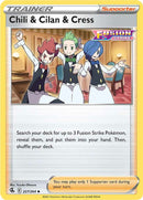 Chili & Cilan & Cress (227/264) [Sword & Shield: Fusion Strike] - The Mythic Store | 24h Order Processing