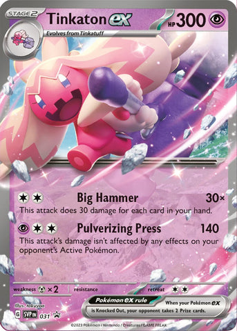 Tinkaton ex (031) [Scarlet & Violet: Black Star Promos] - The Mythic Store | 24h Order Processing