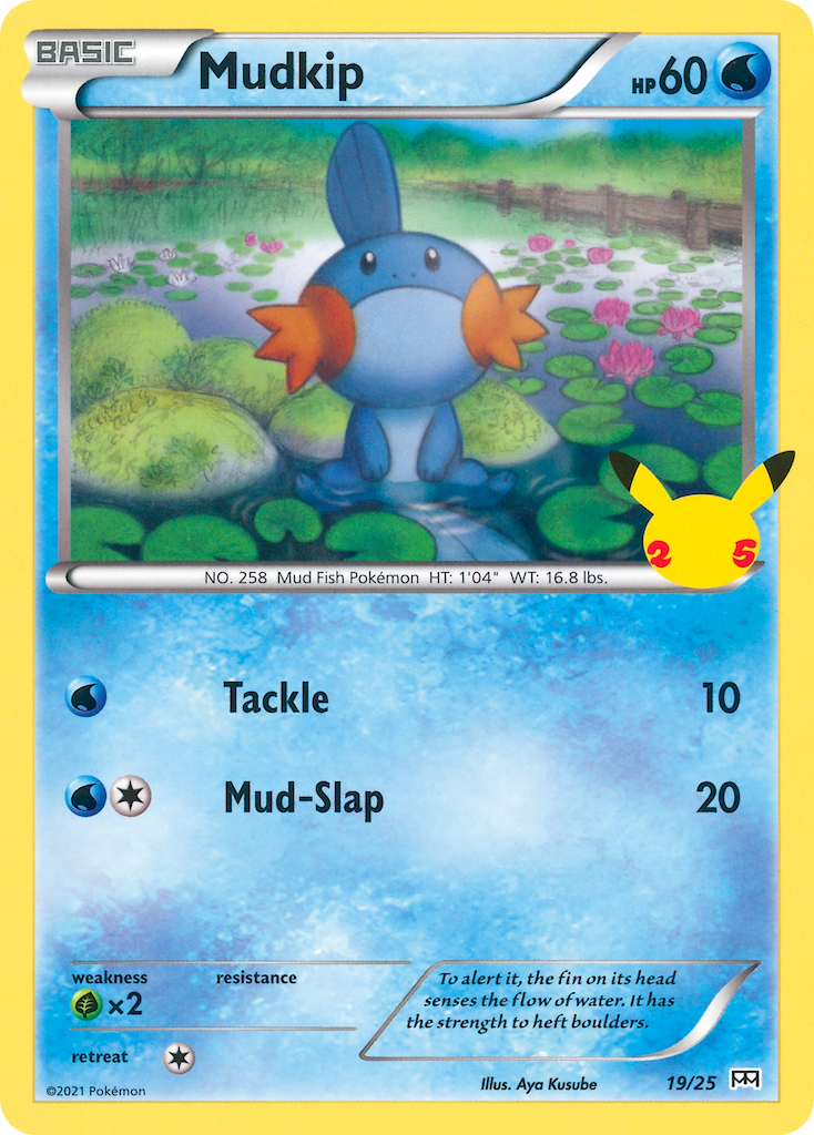Mudkip (19/25) [McDonald's 25th Anniversary] - The Mythic Store | 24h Order Processing