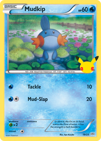 Mudkip (19/25) [McDonald's 25th Anniversary] - The Mythic Store | 24h Order Processing