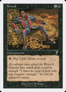 Greed [Seventh Edition] - The Mythic Store | 24h Order Processing