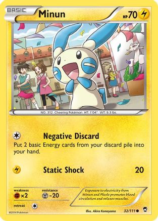 Minun (32/111) [XY: Furious Fists] - The Mythic Store | 24h Order Processing