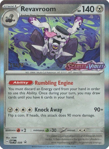 Revavroom (008) (Staff) [Scarlet & Violet: Black Star Promos] - The Mythic Store | 24h Order Processing