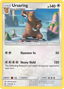 Ursaring (172/236) [Sun & Moon: Cosmic Eclipse] - The Mythic Store | 24h Order Processing